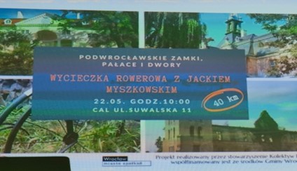 DDPKarmelkowa5