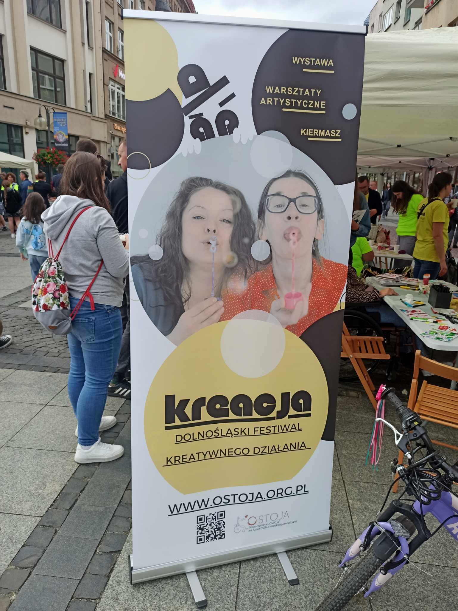 DPSRedzinska008